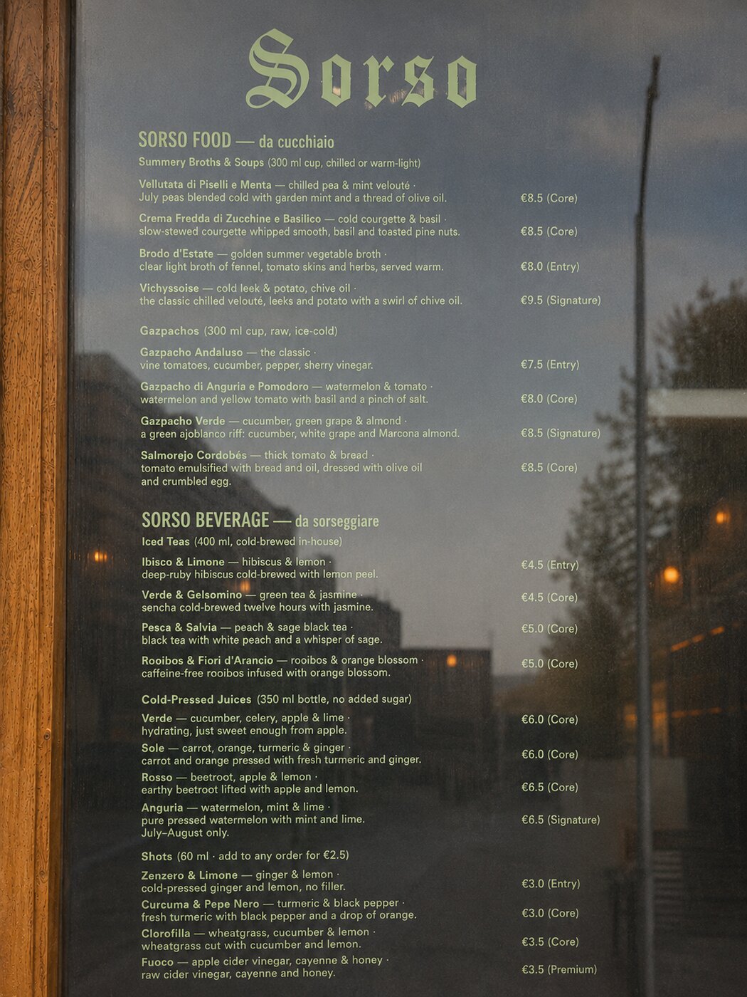 SORSO window with menu